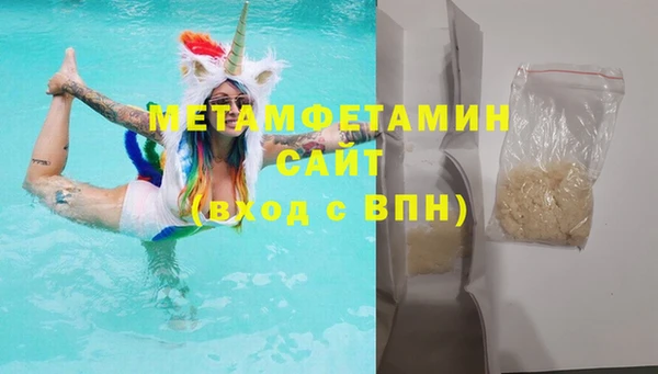 apvp Арсеньев