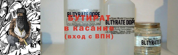 СК Аркадак