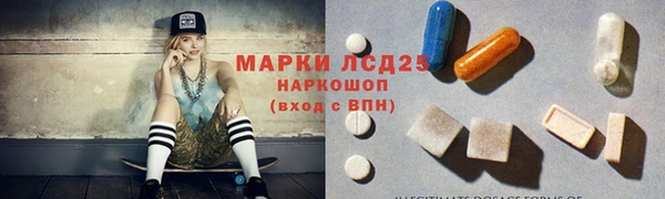 mix Армянск