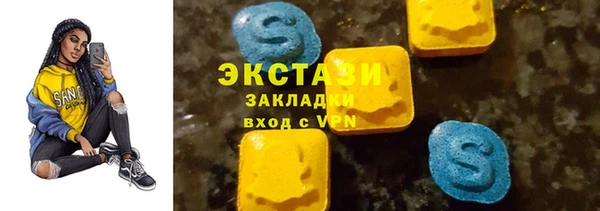 СК Аркадак