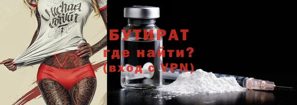СК Аркадак
