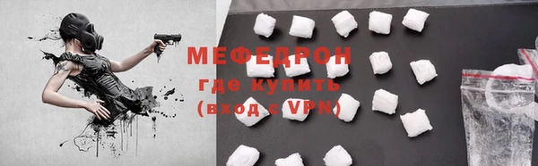 СК Аркадак