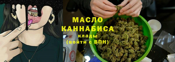 apvp Арсеньев