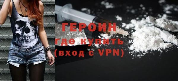 apvp Арсеньев
