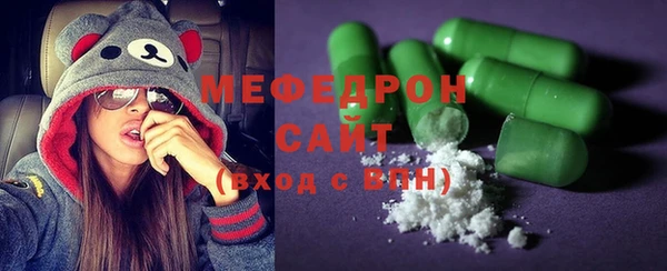 apvp Арсеньев