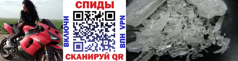 omg сайт  Луга  Метамфетамин мет  где купить наркотик 